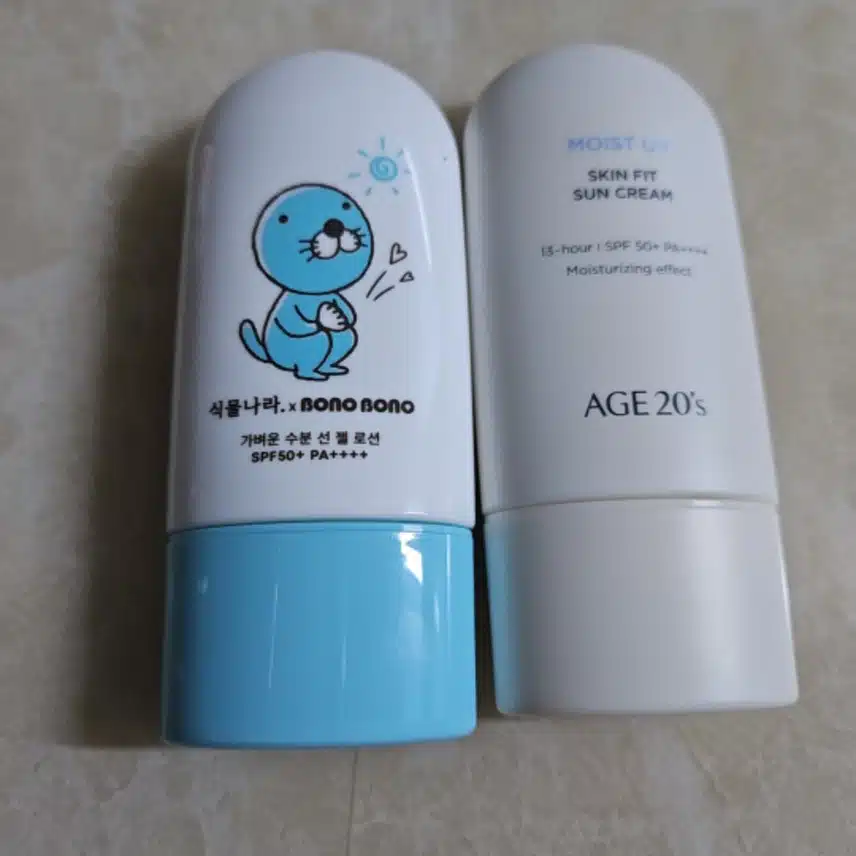 자외선 차단 챌린지