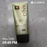 board-img