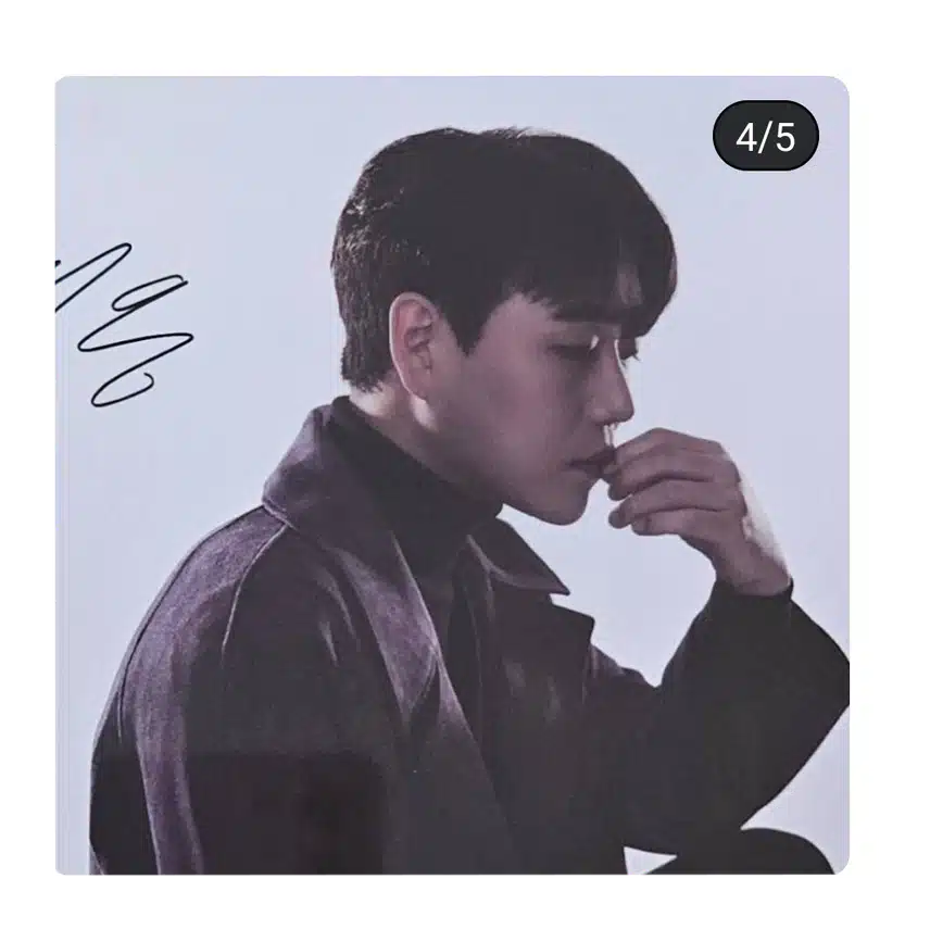 콘서트 대박나세요 