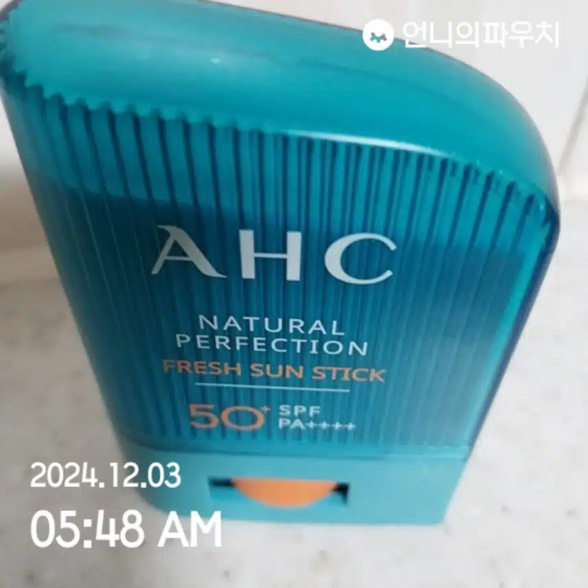 14일차 
