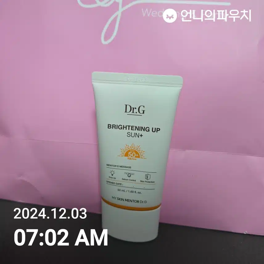 피부