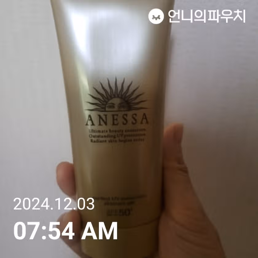 14일차인증 