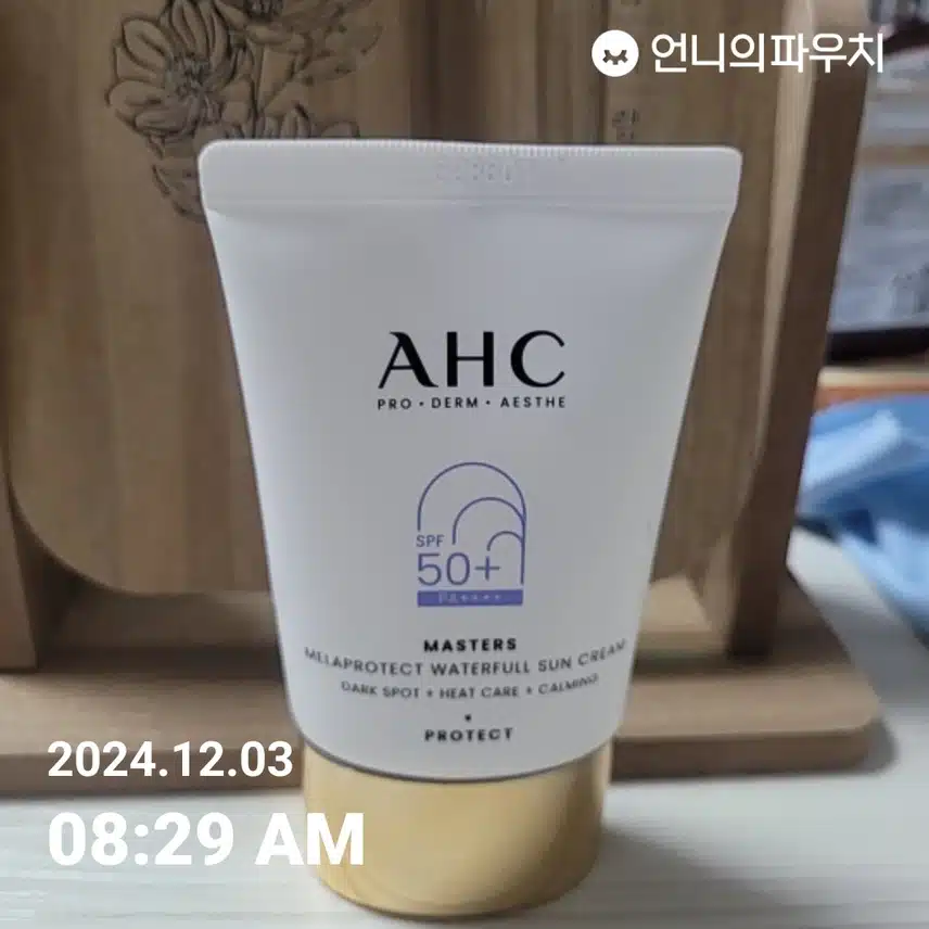 14일차 인증 