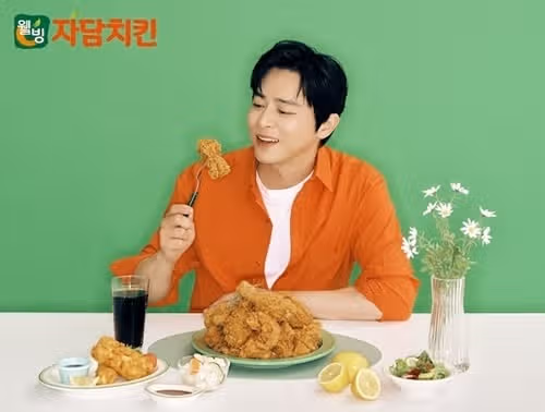 조정석, 자담치킨 전속모델 ing…2025년에도 ‘치킨의 정석’으로 활약