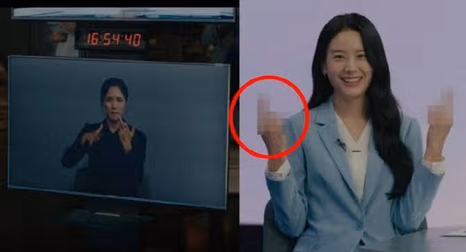 수어를 하나의 웃음거리로 소비시킨 드라마 제작진이 실망스럽네요...