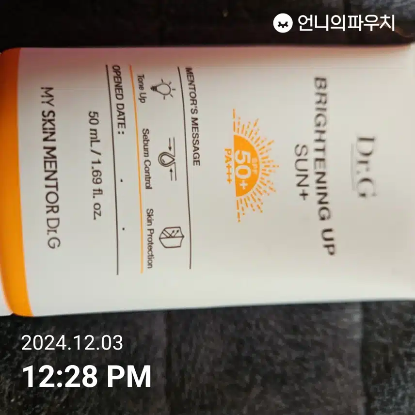 14일차 