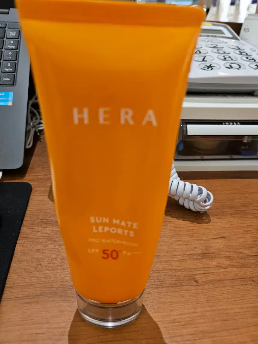 얼굴보호 
