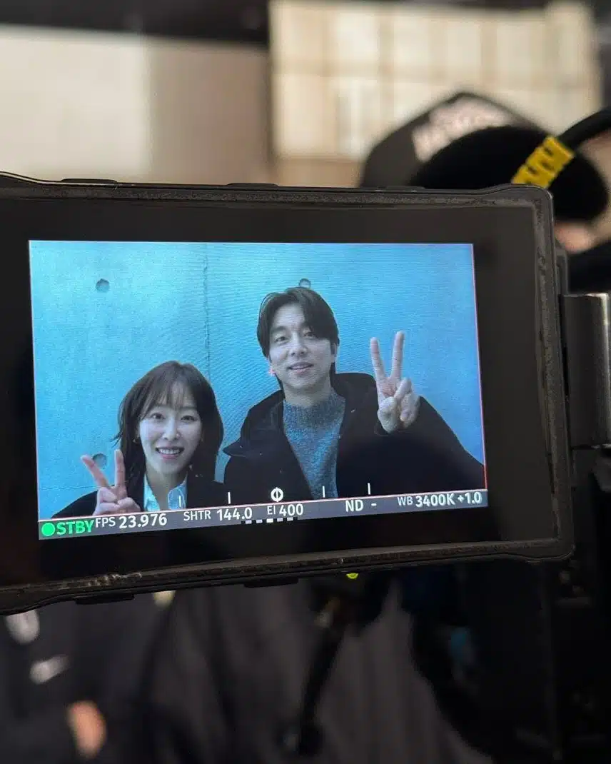 서현진 인스타그램에 올라온 공유와 투샷