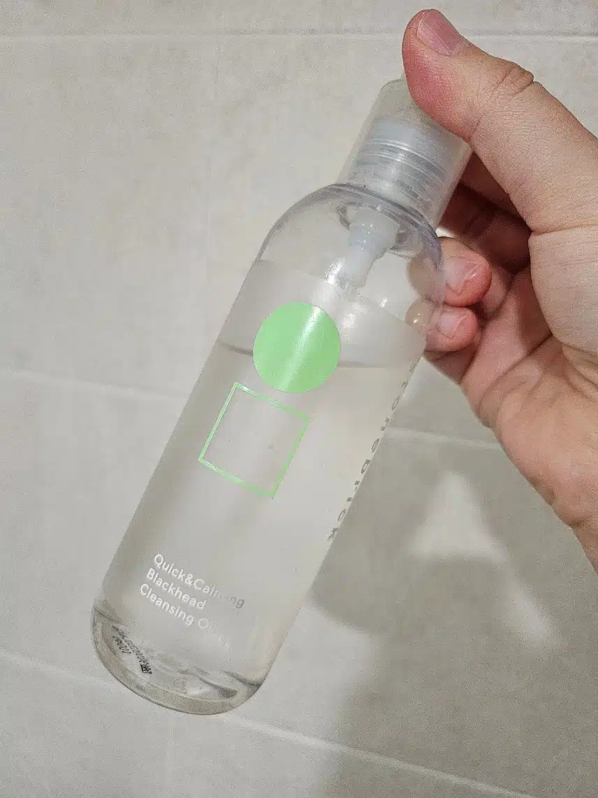 스톤브릭 클렌징오일 :)