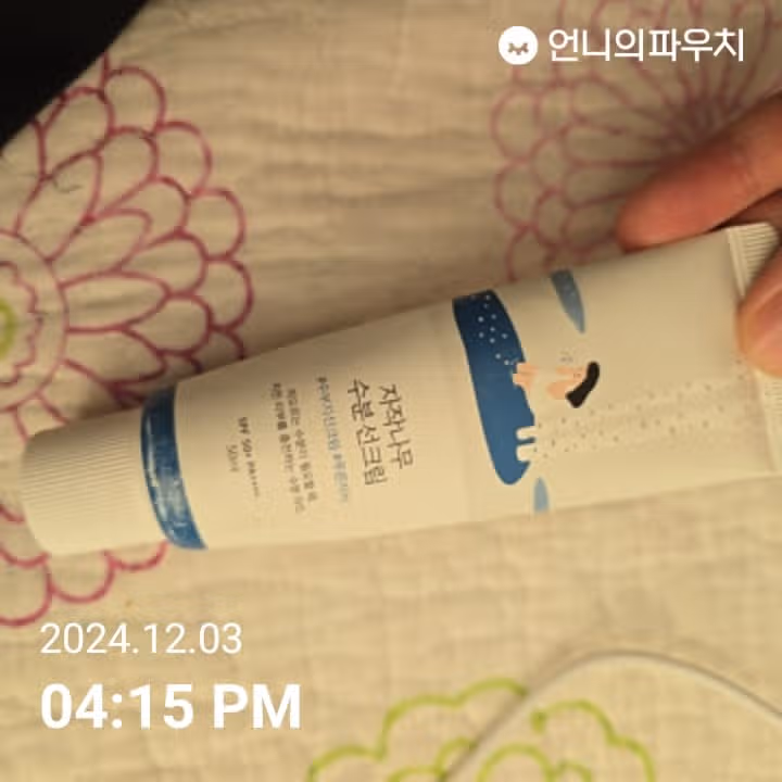 14일차