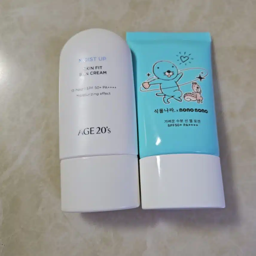 자외선 차단 챌린지