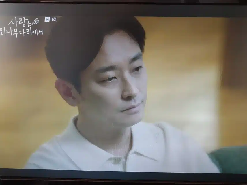 주지훈배우.정유미배우