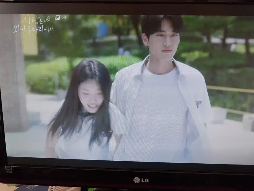 18년전