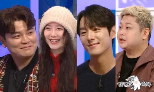 '흑백요리사' 윤남노 출연 라디오스타 오늘 못 본다