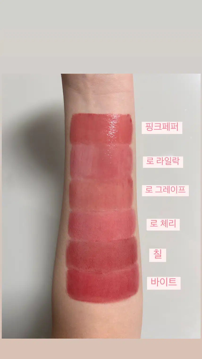 올리브영 세일 맞이 겨울철 립 추천템💄♥️
