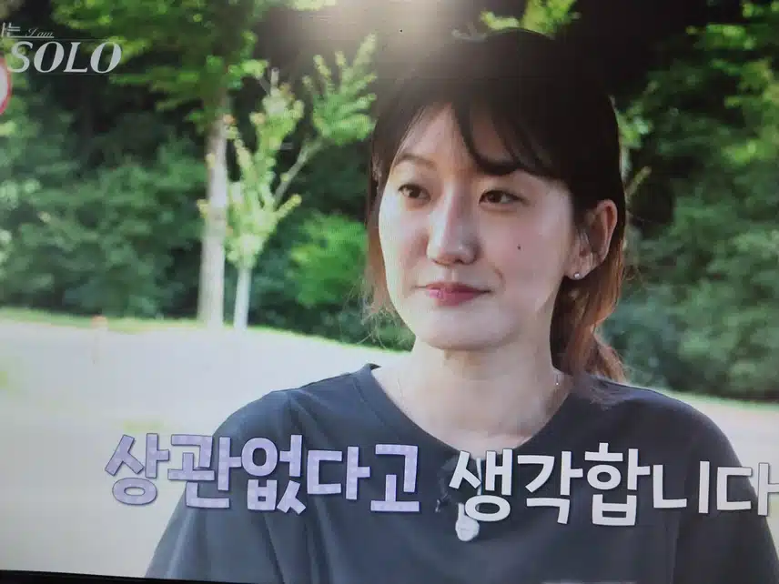 순자님