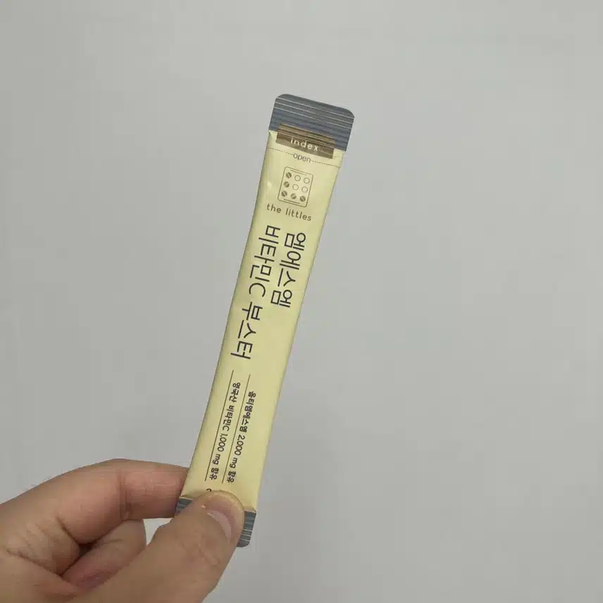 비타민C 섭취