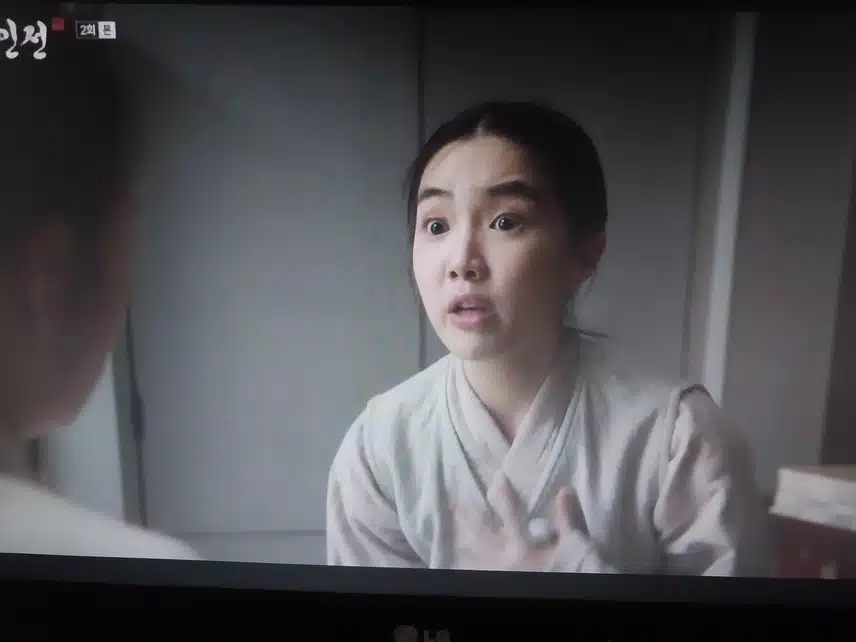 옥씨부인전) 아씨가 되었네요