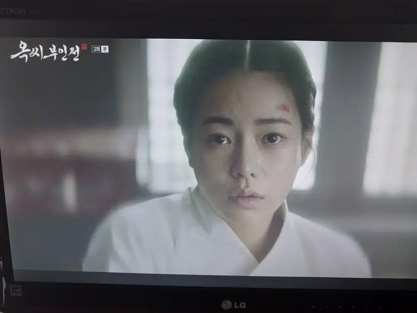 옥씨부인전) 아씨가 되었네요