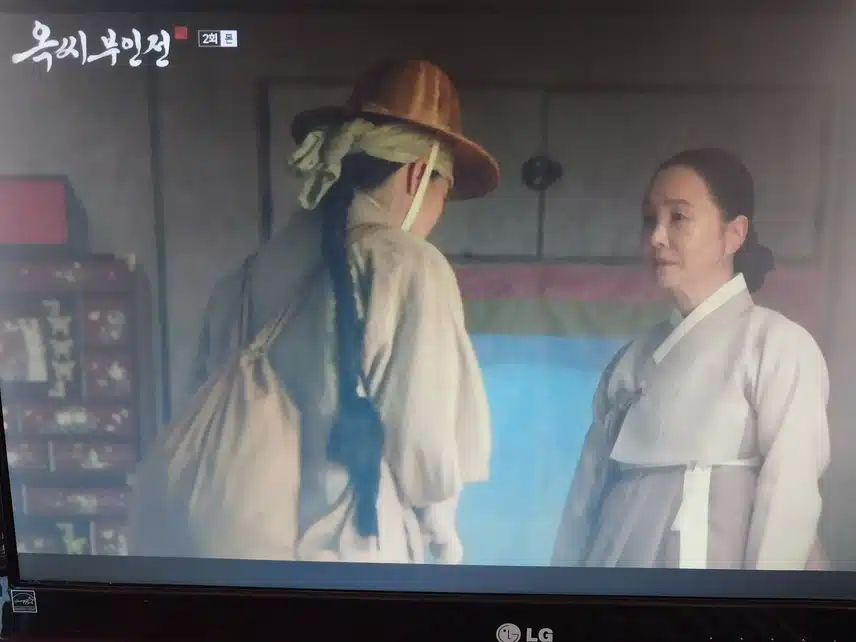 옥씨부인전/ 옥태영이됩니다