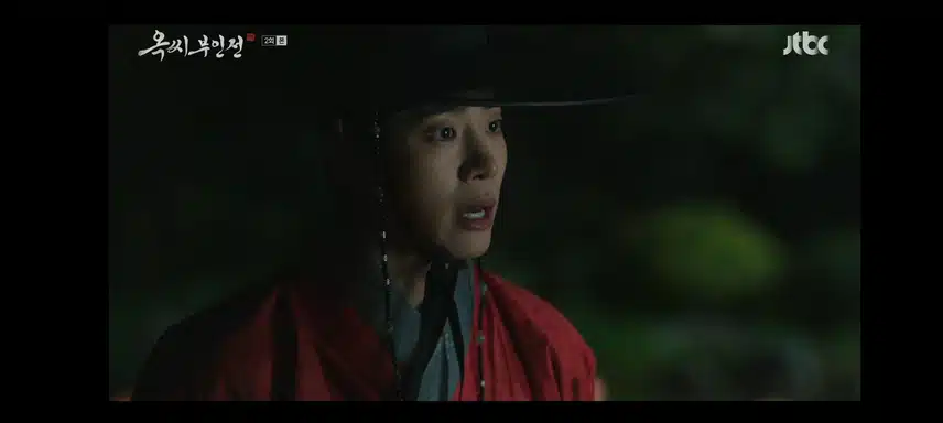 옥씨부인전)전기수가 된 남주