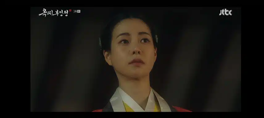 옥씨부인전)전기수가 된 남주