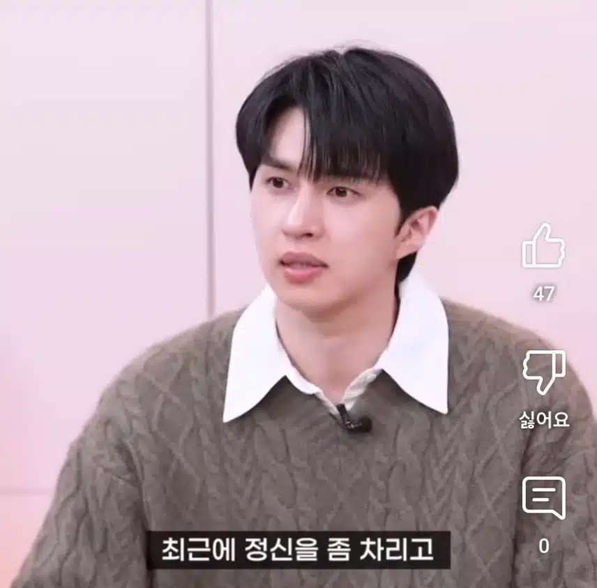 박효신이 인정했다는 아이돌 메보
