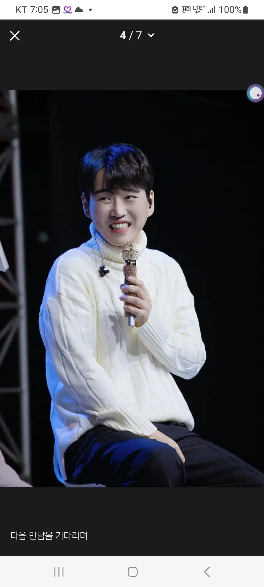 진출합시다