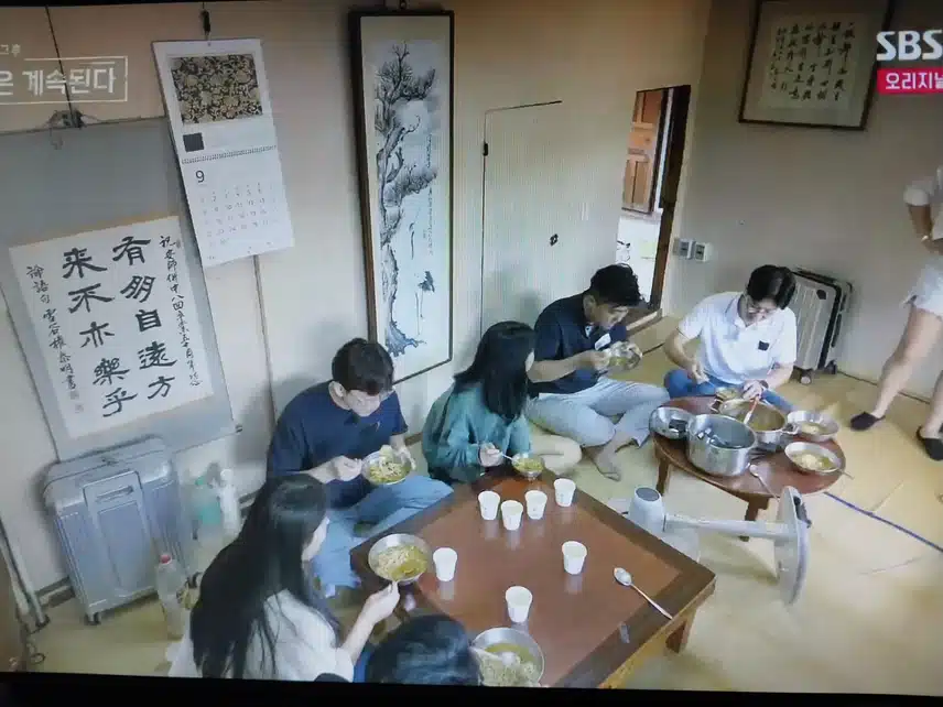 나솔사계 10기정숙님 