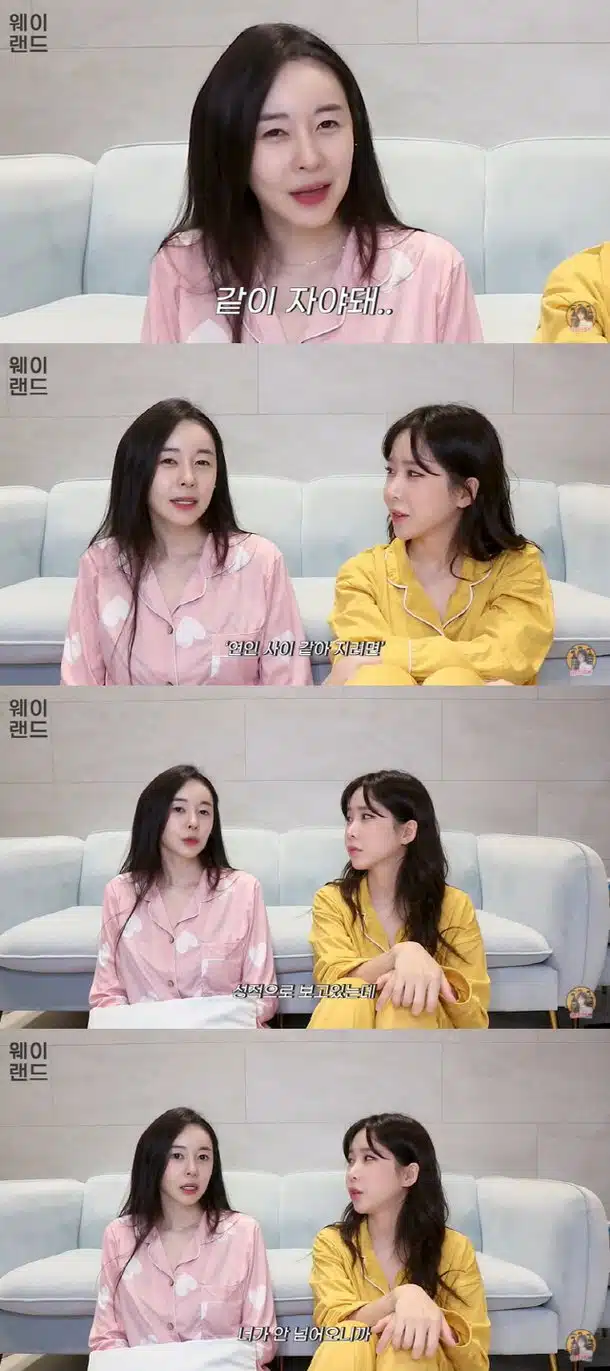 허이재 유부남 배우 폭로 사건 정리! 오지호, 심지호 언급된 이유