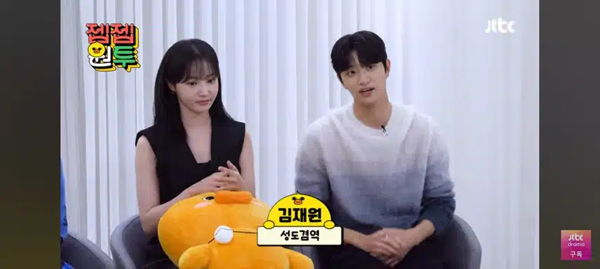 옥씨부인전 1,2화 코멘터리영상