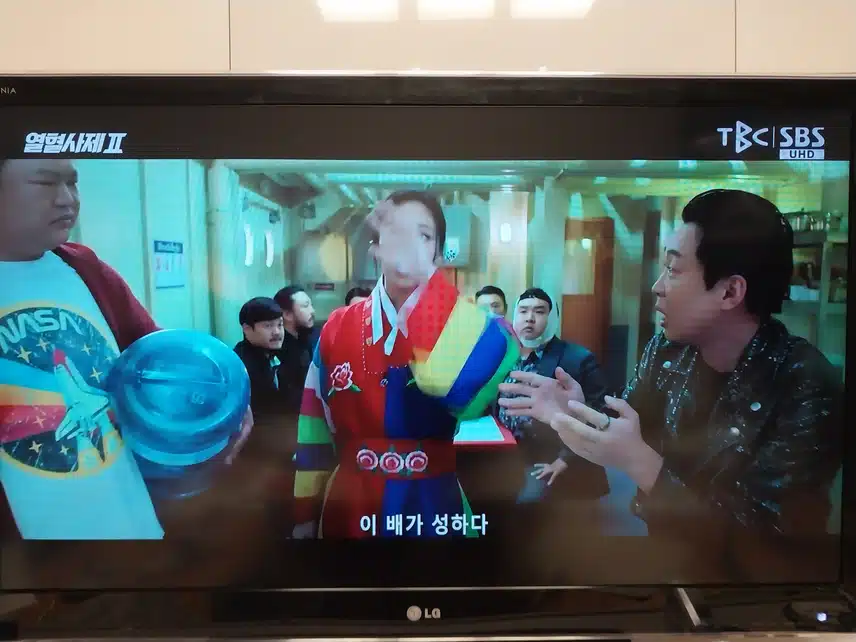 육두자 너무 웃겨요