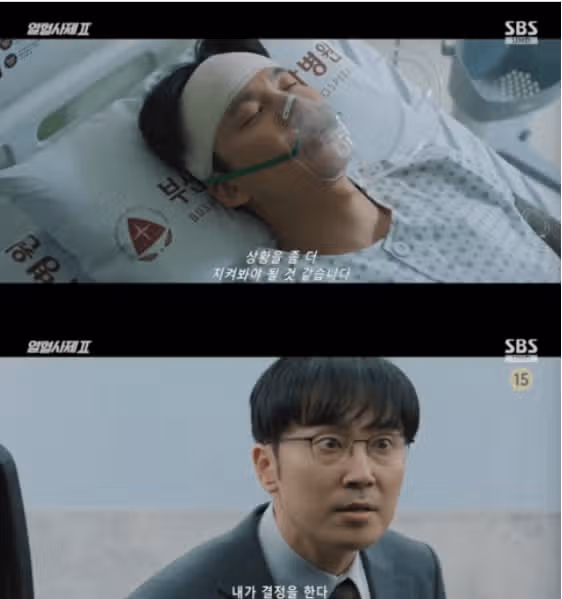 열혈사제2' 김남길, 경찰 서장 손 잡고 마약 수사 시작