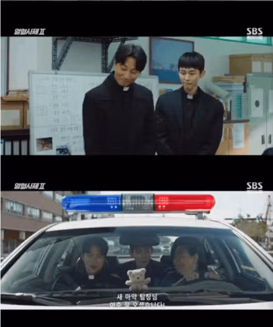 열혈사제2' 김남길, 경찰 서장 손 잡고 마약 수사 시작
