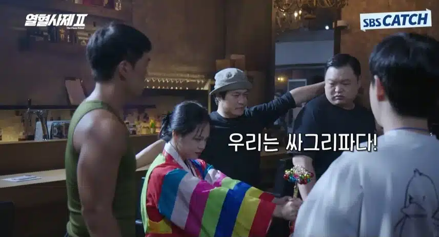 싸그리파 단체포즈 고민중입니다.ㅋㅋ 진지해요