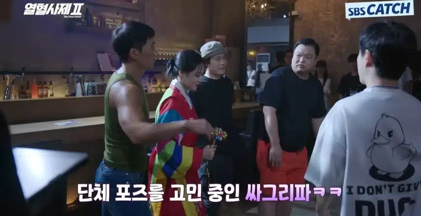 싸그리파 단체포즈 고민중입니다.ㅋㅋ 진지해요