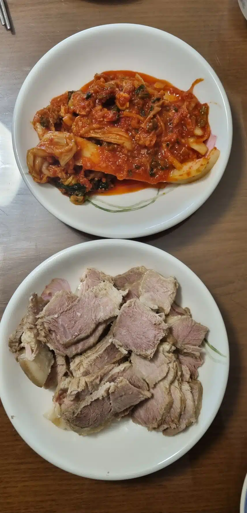 점심 수육