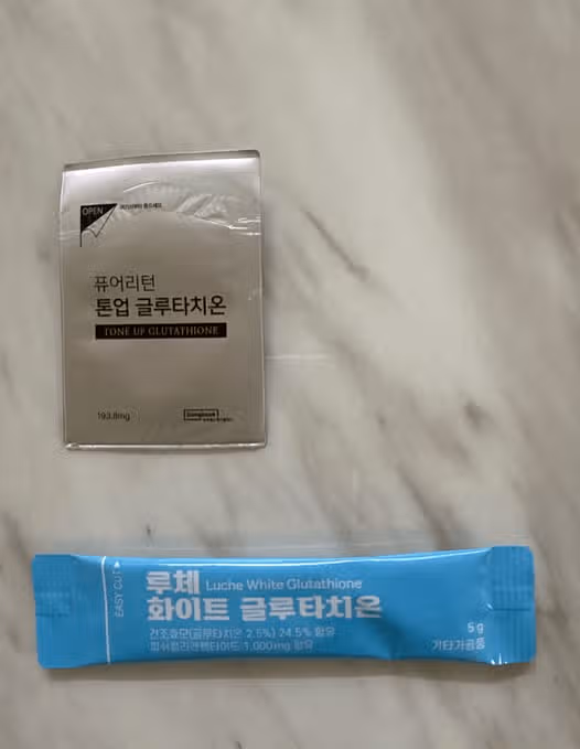 (질문) 글루타치온 가루형은 왜 속이 쓰릴까요?