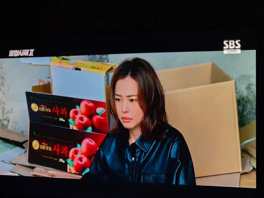 모두들 위험에 빠졌는데...빨리 해결을 해야할텐데 말이지요