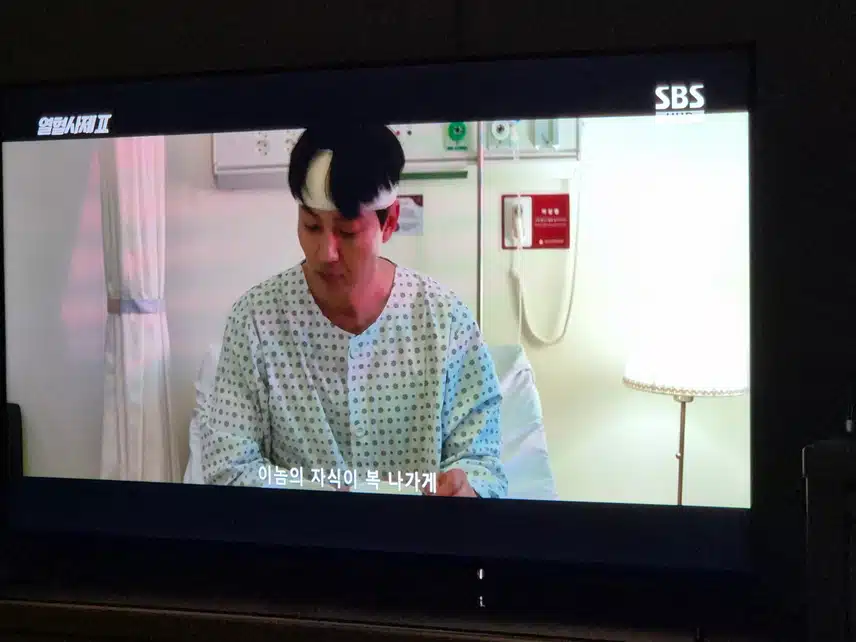 모두들 위험에 빠졌는데...빨리 해결을 해야할텐데 말이지요