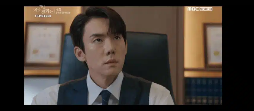 아쉬운마음 저번주꺼 다시보기 하는중이예요