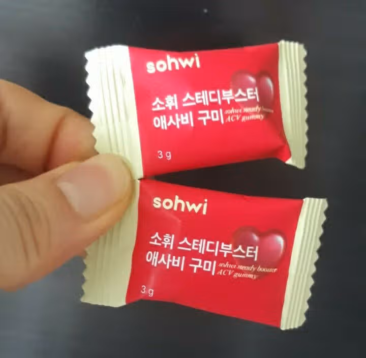 소휘 애사비 구미 식후 입터짐 방지에 좋아요 