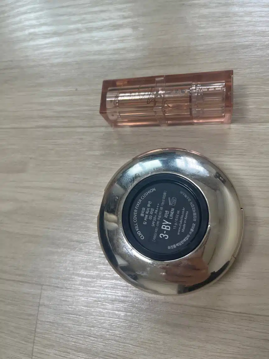 오늘의메이크업