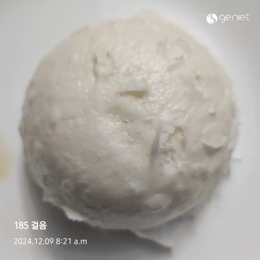 아침 식사를 호빵으로 ...