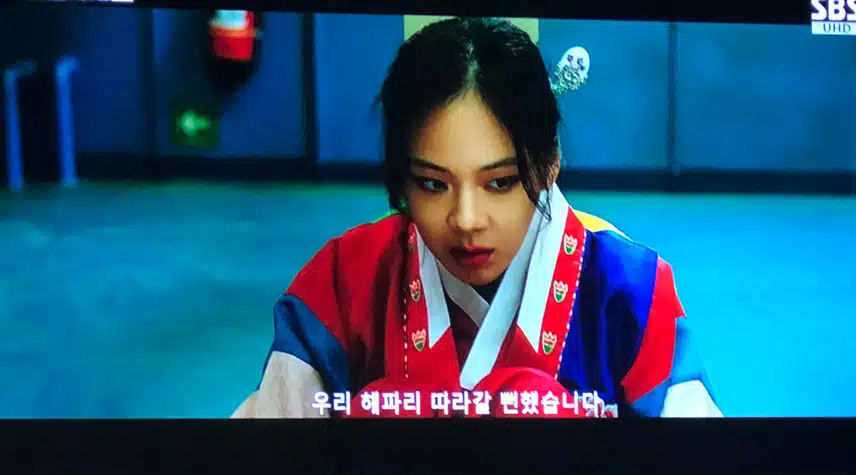 위험에 처한 구담즈~ 위기 극복 후 각성