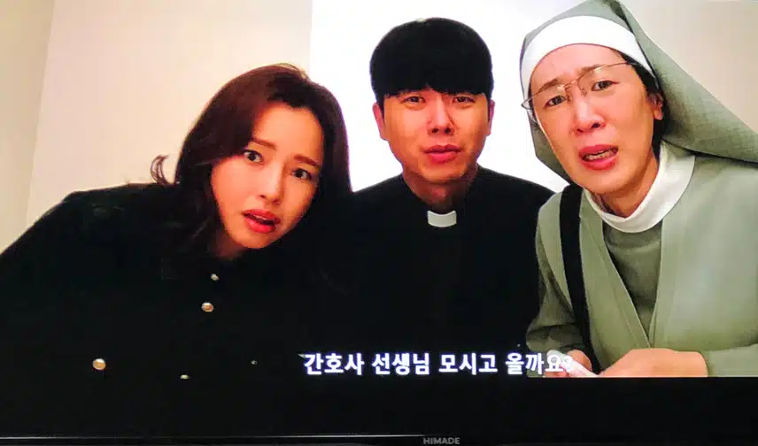 위험에 처한 구담즈~ 위기 극복 후 각성