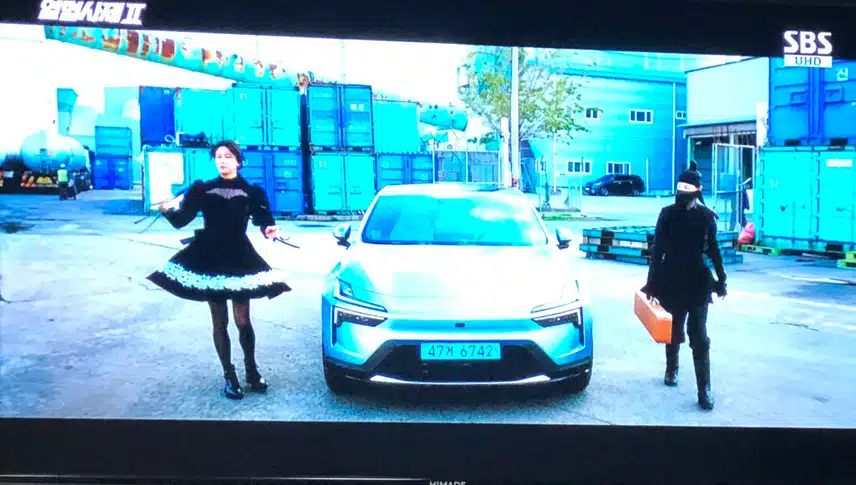 위험에 처한 구담즈~ 위기 극복 후 각성
