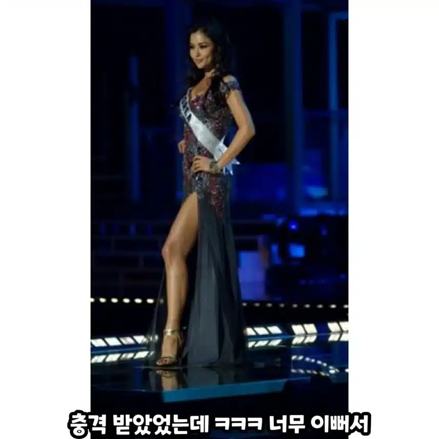 이하늬 리즈사진
