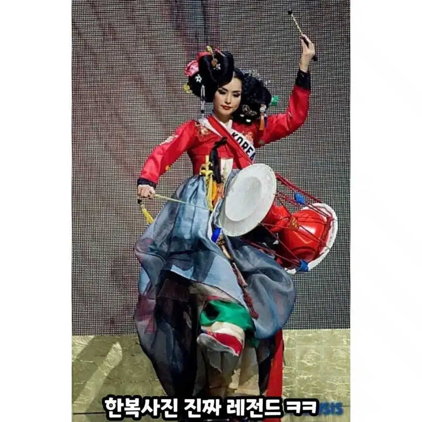 이하늬 리즈사진