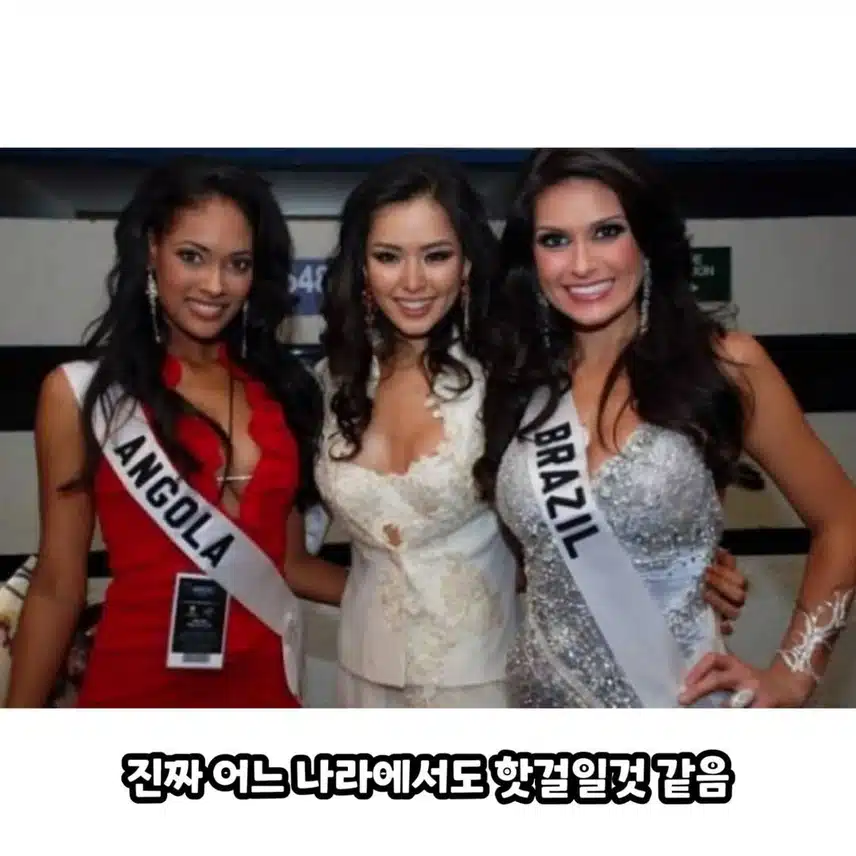 이하늬 리즈사진
